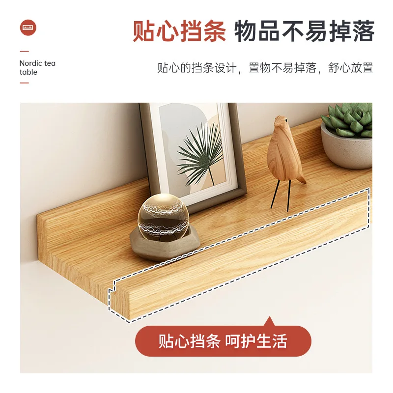 30cm Wall Shelf Home Living Room Wall Shelf Punched One-line Board Bookshelf Wall Decoration Solid Wood Small Rack - Image 4