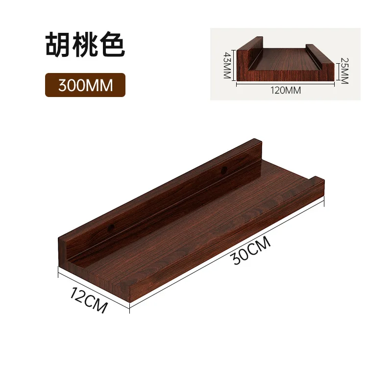 30cm Wall Shelf Home Living Room Wall Shelf Punched One-line Board Bookshelf Wall Decoration Solid Wood Small Rack - Image 9